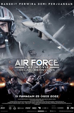 Air Force: The Movie - Selagi Bernyawa (2022 - VJ Emmy - Luganda)